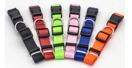 Soft Nylon Dog Collar